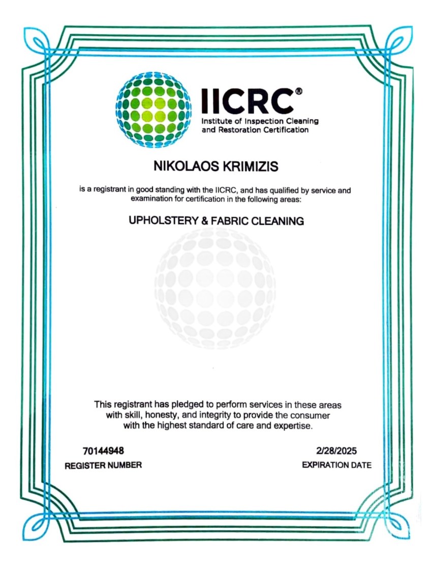 Πιστοποίηση από το Ινστιτούτο Επιθεώρησης, Καθαρισμού και Αποκατάστασης (IICRC) 