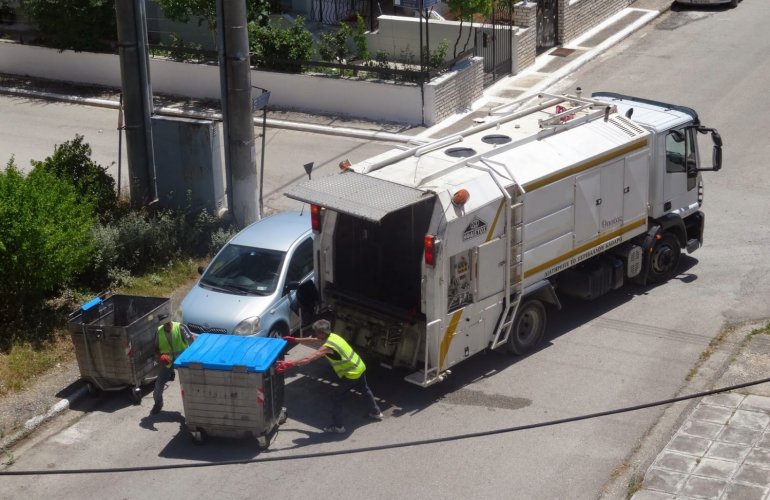 ΦΩΤΟ ΑΡΧΕΙΟΥ