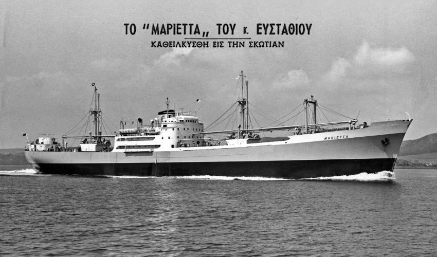 Το «Μαριέττα» του 1961 καθελκύεται από τα Burntisland στο Fife της Σκωτίας.