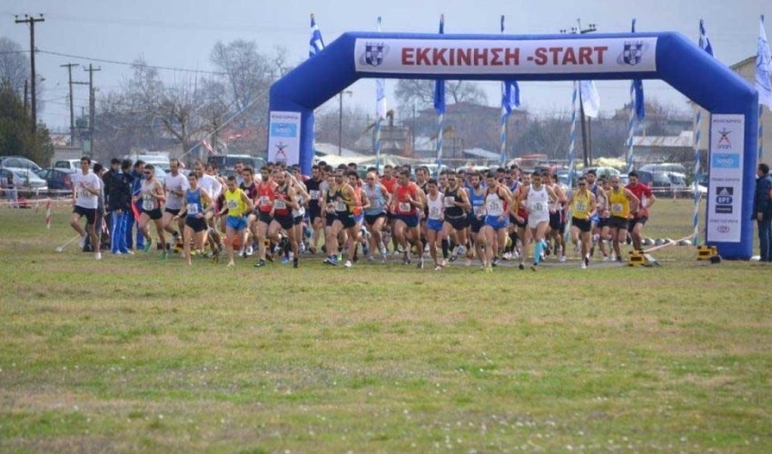 Πηγή φωτογραφίας: runnermagazine.gr