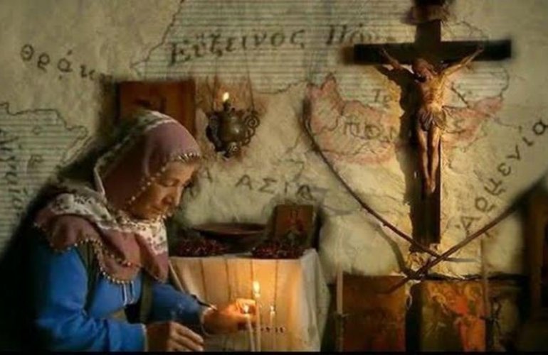 Σχετική εικόνα