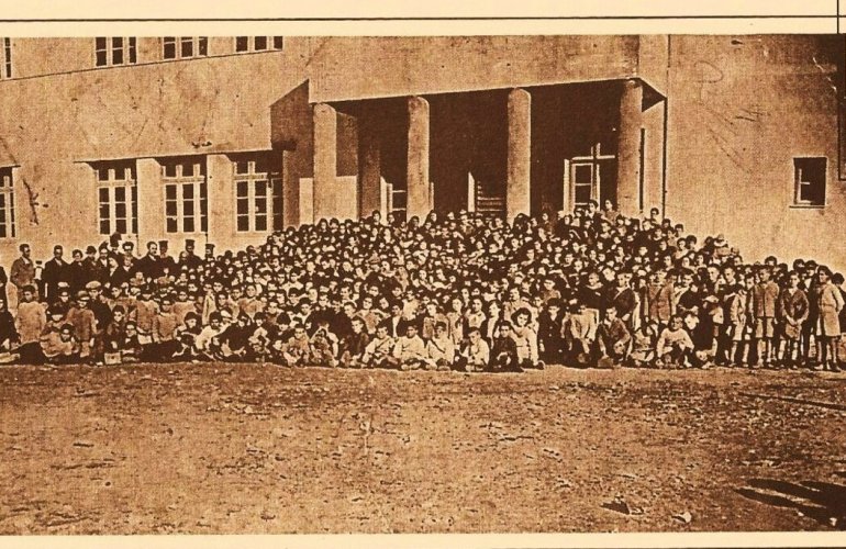 Εγκαίνια νέας πτέρυγας Φεβρουάριος 1936