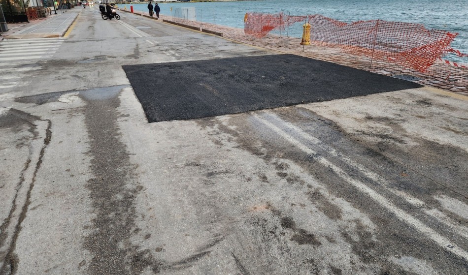 Πηγή φωτό: Γιάννης Μισετζής