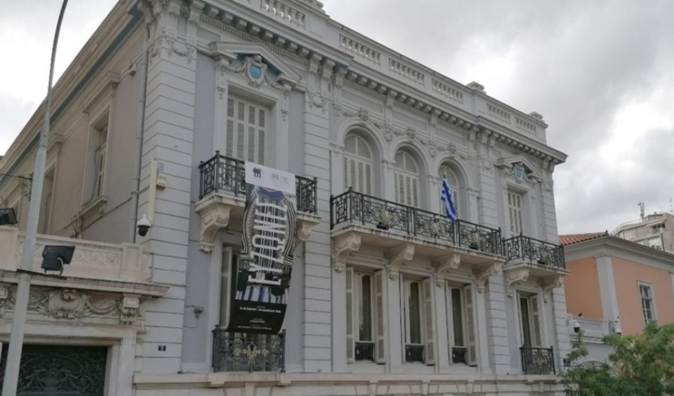 Τα όμορα αρχοντικά της οικογένειας Δεκόζη-Βούρου-Ευταξία, σήμερα στεγάζουν το Μουσείο της Πόλης των Αθηνών.