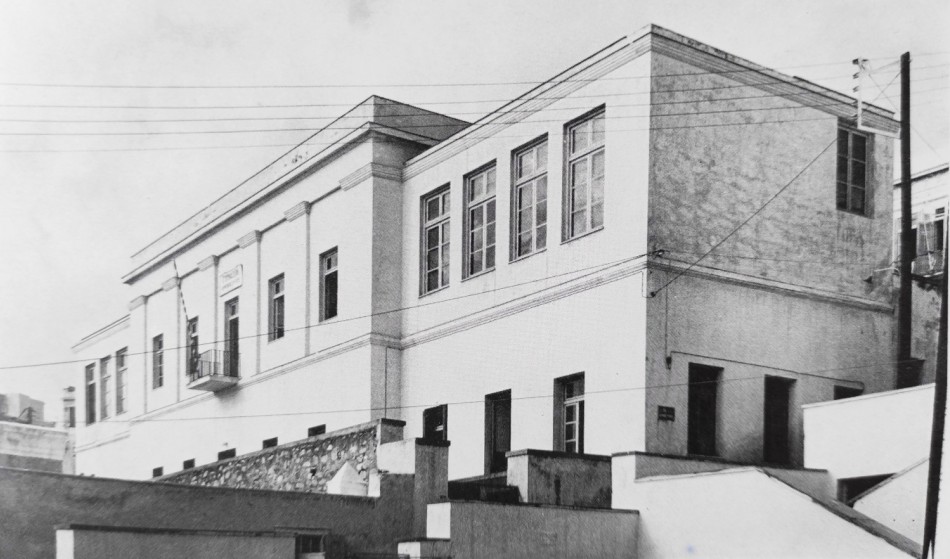 Το ιστορικό Γυμνάσιο το 1834 , περίοδο της ίδρυσής του