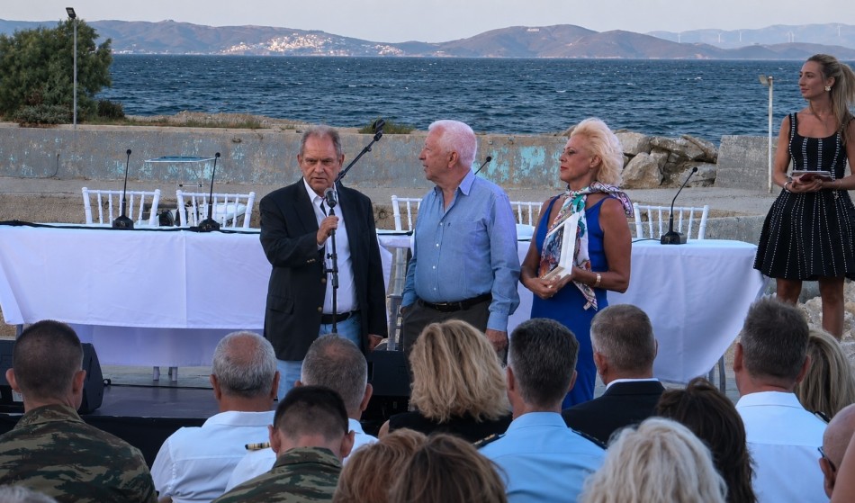 Βίντεο - Πατρίδα Τηλεόραση