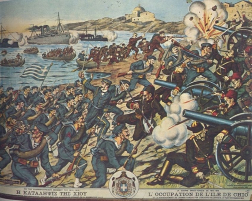 Εικόνα 4: Κατάληψη της Χίου (1912)