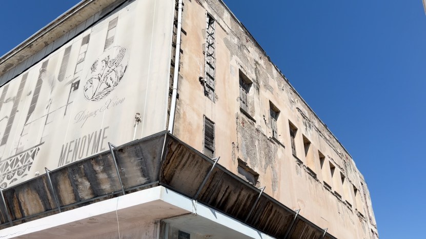 REX: Στην τελική ευθεία το έργο των 5,69 εκατ. ευρώ με ορίζοντα ολοκλήρωσης τον Φεβρουάριο του 2029