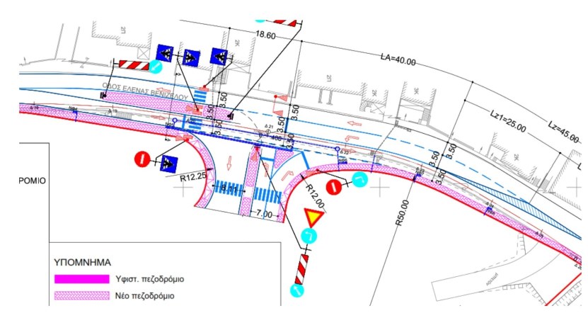 Νέα κυκλοφοριακή σύνδεση για τη Μαρίνα Χίου: Πώς οργανώνεται ο κόμβος στην οδό Έλενας Βενιζέλου