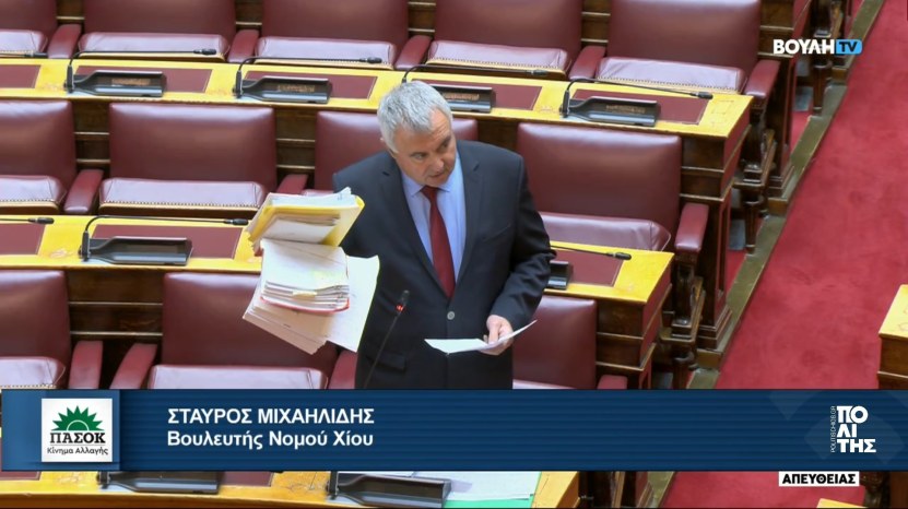 Αεροδρόμιο Χίου: Παράταση στον διάδρομο 280 ημερών, απαντήσεις στον αέρα ακόμα και για το κτίριο που θα παραληφθεί το... 2028