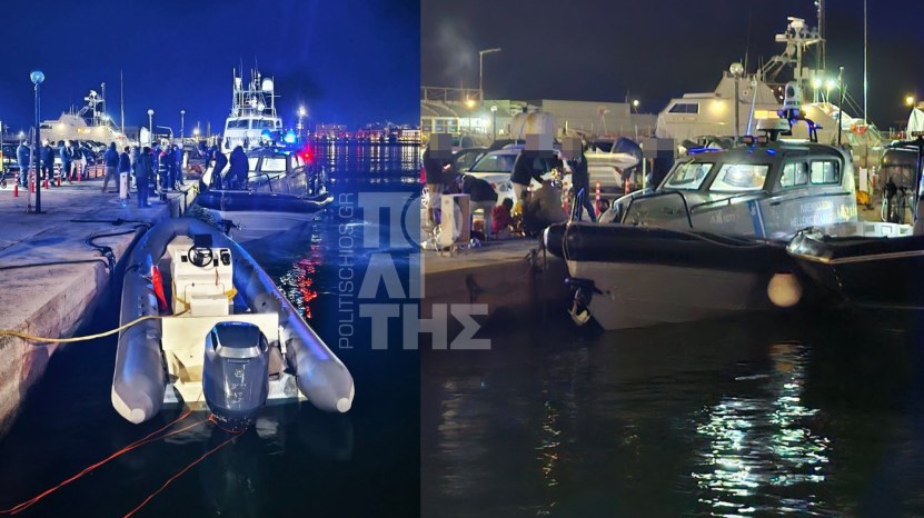 Συμπλοκή του λιμενικού με σκάφος διακινητών ανοιχτά της Χίου- Νεκροί και τραυματίες