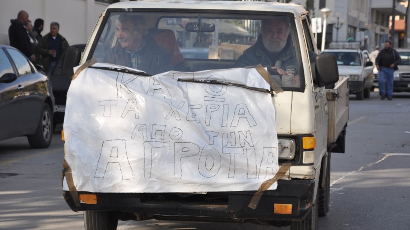 Σύσσωμοι οι Μαστιχοπαραγωγοί στην αυριανή μεγάλη αγροτική κινητοποίηση