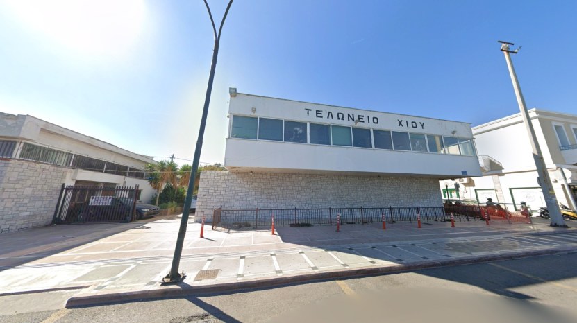 "Πράσινο φως" για την κατεδάφιση του Τελωνείου από το Υπουργείο Οικονομικών