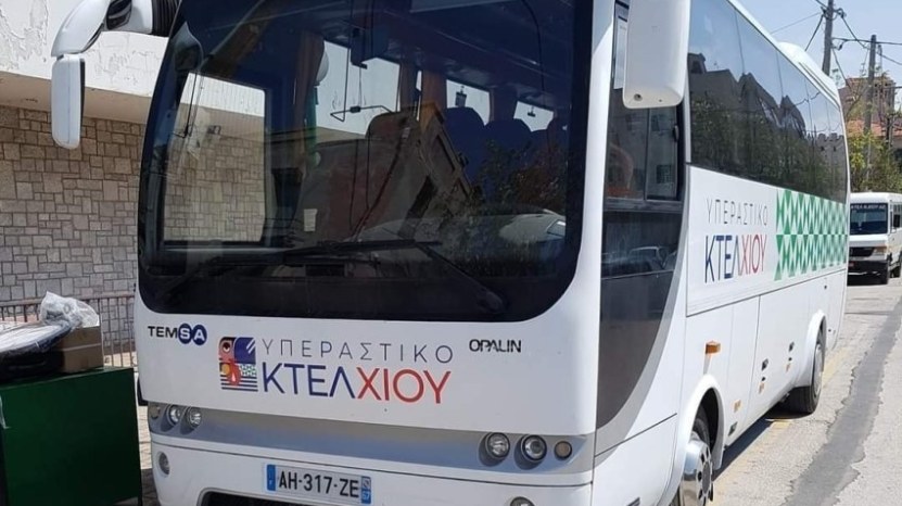 Σε τροχιά επανεκκίνησης η υπεραστική συγκοινωνία
