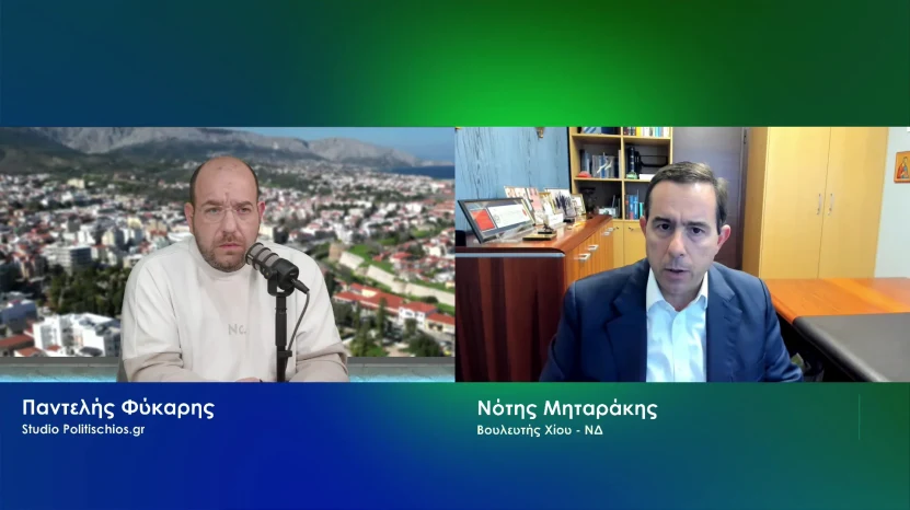 Μηταράκης για αεροδρόμιο- Απόφαση μέσα στις επόμενες ημέρες για το χρονοδιάγραμμα