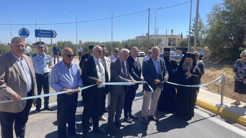 Εγκαινιάστηκε η παράκαμψη Χαλκειούς παρουσία Ευρωπαίων πρέσβεων