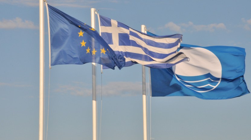 Απίστευτο - Η Χίος έχασε ταυτόχρονα 5 γαλάζιες σημαίες μετά από επιτόπιο έλεγχο