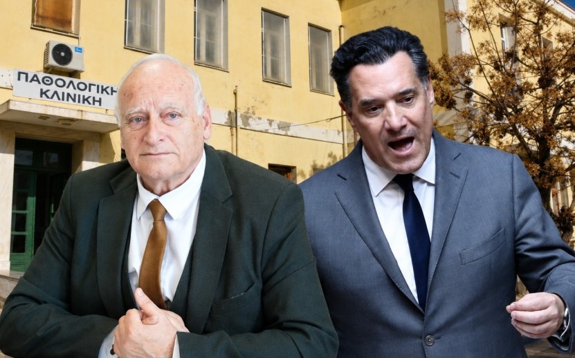 Βρουλής: Στο Υπουργείο οι μελέτες για την Παθολογική
