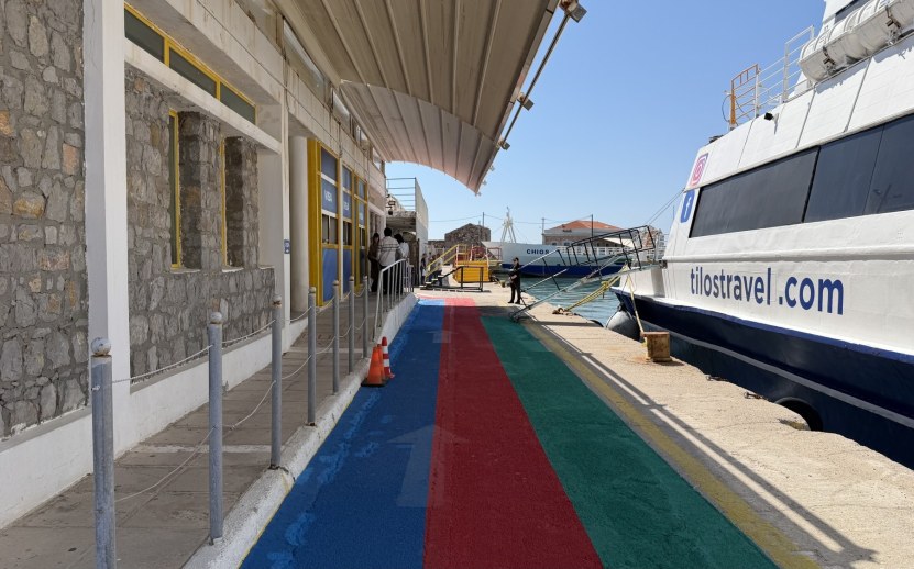 Τελωνείο Χίου - Σε εφαρμογή από την 1η Μαίου το σύστημα των χρωματικών διαβάσεων για τους εισερχόμενους πολίτες