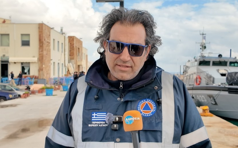 Σε πλήρη ετοιμότητα η Πολιτική Προστασία Χίου ενόψει “Erminio”