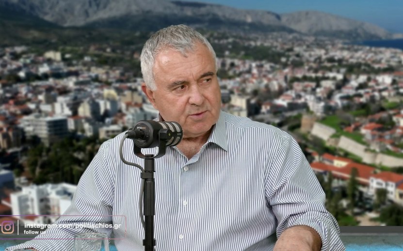 Σταύρος Μιχαηλίδης - «Απάτη» και «διαπλοκή» στο έργο του αεροδρομίου της Χίου