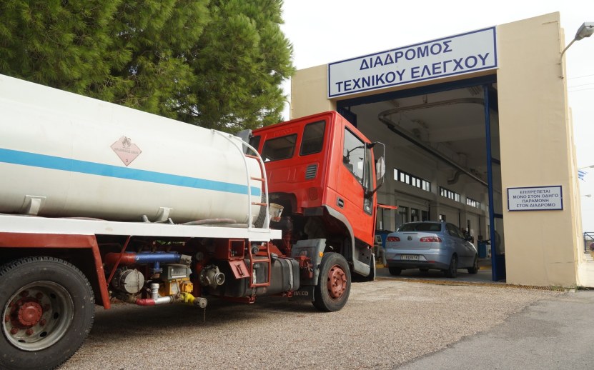 Νέα παράταση με προοπτική λύσης για το ΚΤΕΟ Χίου