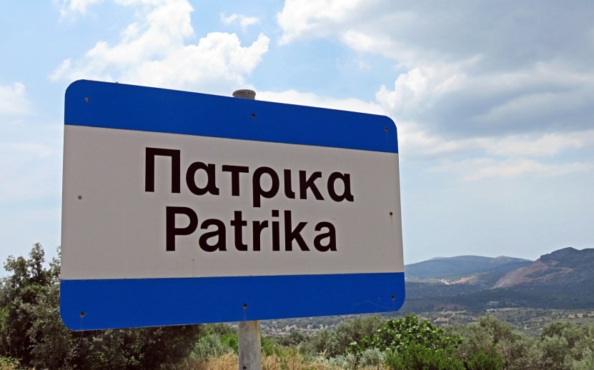 Τα Πατρικά της Χίου στην πεντάδα των ελληνικών υποψηφιοτήτων για τα Best Tourism Villages 2026