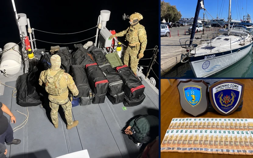 Μπλόκο σε ιστιοφόρο με 360,7 κιλά κάνναβης ανοικτά της Χίου
