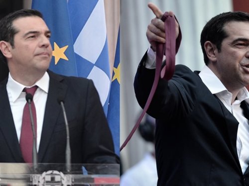 Πηγή: iefimerida.gr 