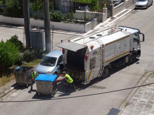 ΦΩΤΟ ΑΡΧΕΙΟΥ
