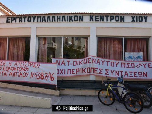 ΠΗΓΗ | Ελεύθερος Τύπος