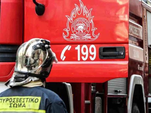 Πηγή: kathimerini.gr