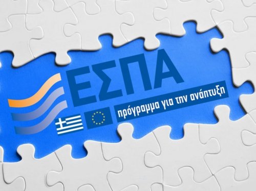 ΠΗΓΗ: Έντυπη Ναυτεμπορική