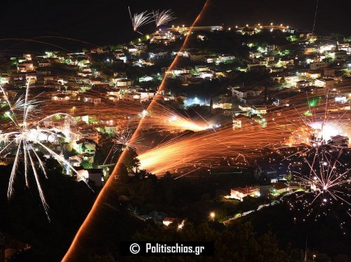 Απαγορεύεται η αναδημοσίευση των φωτογραφιών χωρίς το λογότυπο του Politischios.gr