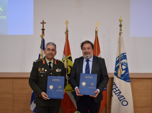 Μνημόνιο συνεργασίας μεταξύ Πανεπιστημίου Αιγαίου και ΑΣΔΑΑΜ