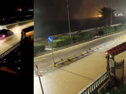 Όταν πλημμυρίσετε να μας καλέσετε