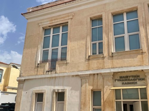 Ιατρικός Σύλλογος Χίου: «Λειψές» οι προκηρύξεις για το Νοσοκομείο