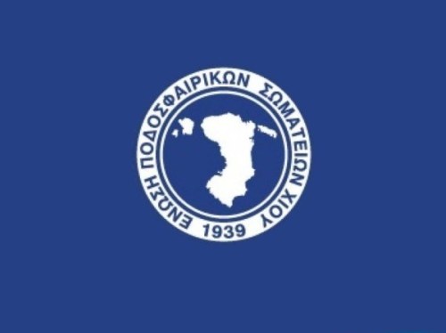 Η ΕΠΣ Χίου κατά Παντελή Ρούλη για εκφοβισμό διαιτητών