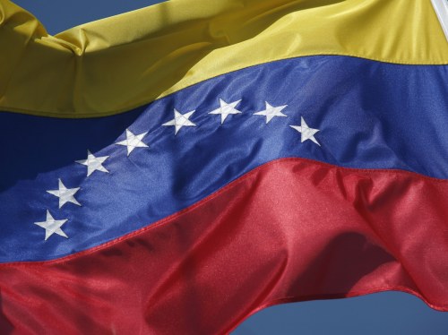 Οι δάσκαλοι της Χίου καταδικάζουν την επέμβαση των ΗΠΑ στη Βενεζουέλα