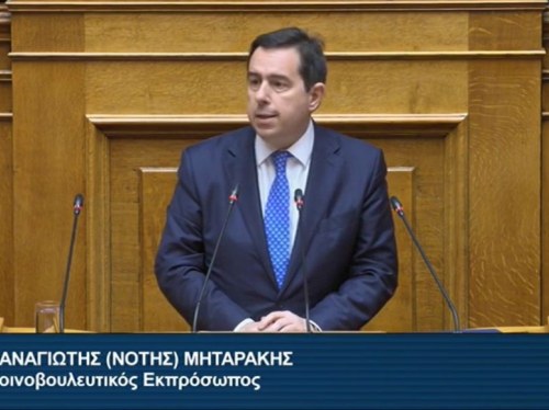 Μηταράκης: Με εξαγωγές άνω των 11,2 δισ. ευρώ και 3,8 δισ. στήριξη στους αγρότες, χτίζουμε τον πρωτογενή τομέα του 2035