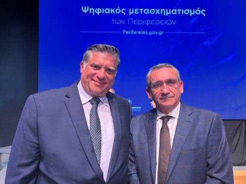 Τέλος στις μετακινήσεις και τη γραφειοκρατία: Η Περιφέρεια Βορείου Αιγαίου περνά στην ψηφιακή εποχή