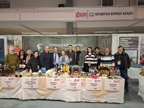 Ολοκληρώθηκε η συμμετοχή της Περιφέρειας Βορείου Αιγαίου στην «ΚΥΝΗΓΕΣΙΑ 2026»