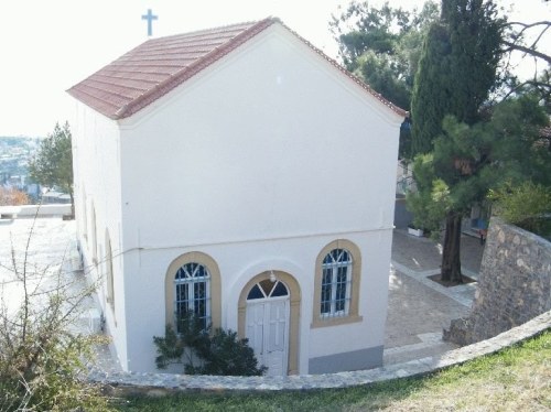 Αρχιερατική ευλογία Αγιοβασιλόπιττας στον Άγιο Μακάριο Βροντάδου