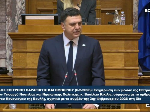 «Δεν είμαστε χώρος, είμαστε χώρα»: Σκληρή τοποθέτηση Κικίλια για το τραγικό ναυάγιο στη Χίο