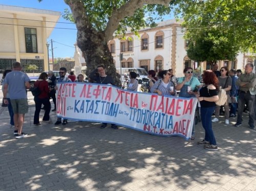 Απεργιακή συγκέντρωση ΑΔΕΔΥ: «Με τον αγώνα μας τα πράγματα μπορούν να αλλάξουν»