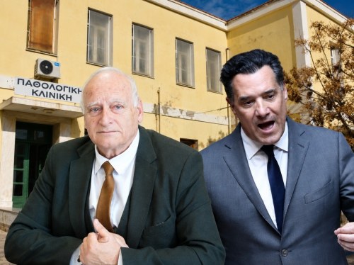 Βρουλής: Στο Υπουργείο οι μελέτες για την Παθολογική