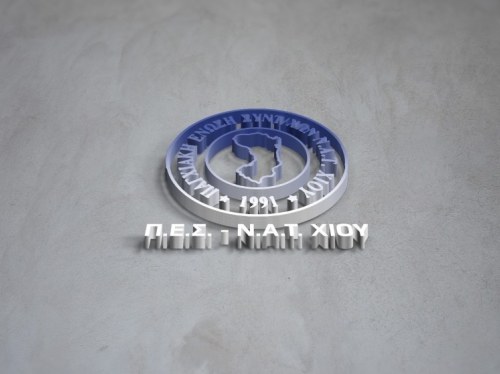 ΠΕΣ ΝΑΤ: Στο δρόμο για τα Τέμπη – «Δεν είναι ατύχημα, είναι έγκλημα»