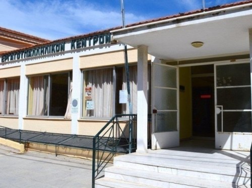 Εργατικό Κέντρο Χίου: Αντίδραση στην κατάργηση των Τοπικών Διοικητικών Επιτροπών