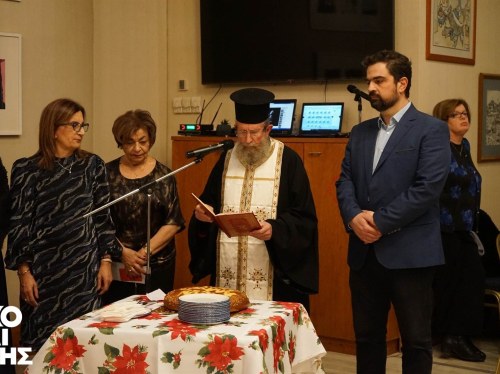 Με ζωντάνια και πλήθος κόσμου η κοπή πίτας του «Λέοντα Αλλάτιου»