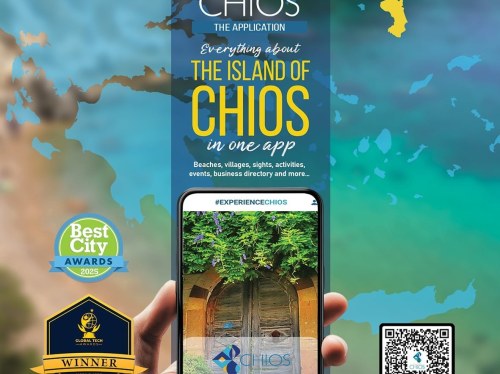 Experience Chios: Βήμα προβολής για κάθε εκδήλωση